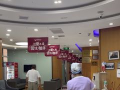 -雅悦齿科(顾村公园店)