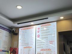 -鸭小妹鸭血粉丝(老门东店)