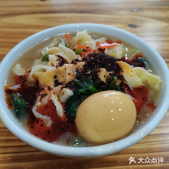 畅老四蛋蛋面(人民广场店)