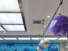 -美滋每客(大同店)