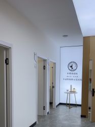 -索菲医疗整形美容