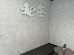 -北芒BEIMO COFFEE(五台山店)