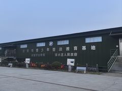 -大金山风景区