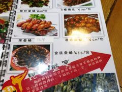 -好朋友烧烤(木兰中路店)