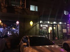 门面-云上千禾(水上店)