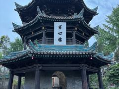 -西安化觉巷清真大寺