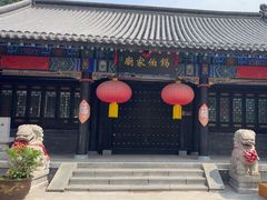 -锡伯族家庙