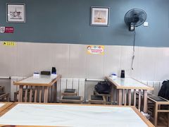 -苏袁麻辣烫(呼和浩特总局街店)