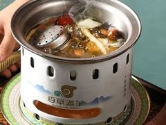 -百草滩羊清水涮羊肉·清真·宁夏盐池滩羊(莲花桥店)
