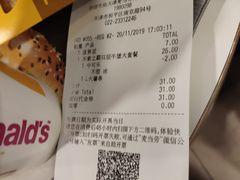 -麦当劳(南京路2店)