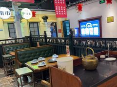 -年巴羊肉铺老铜锅(梅江店)