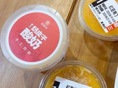 -宏状元现熬粥·京味菜(黄寺大街店)