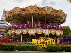 -南京银杏湖乐园