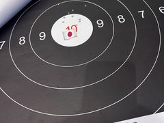 -中安射击运动俱乐部