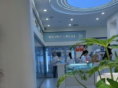 -山与蓝·轻糖鲜果蛋糕(勒泰店)