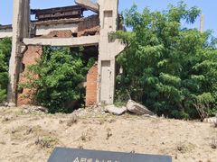-中国唐山地震博物馆