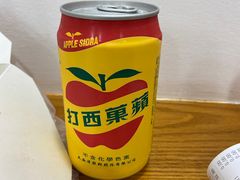 -呷贺盐酥鸡(抄纸巷店)