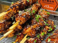 -池田寿司·4H鲜作(西直门凯德华联店)