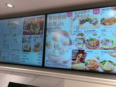 -小杨生煎(黄河路店)