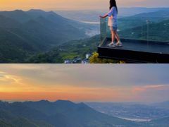 -城外有星光桥舍(南山店)