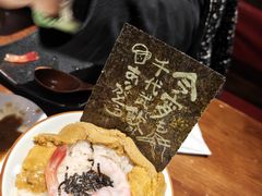 -千代武日本料理(开发区店)