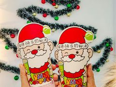 -吴山山·椰子酸奶(天河南店)