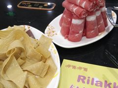 -呷哺呷哺(哈尔滨红博购物广场店)