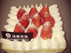 -FASHION BAKERY法森贝克(新德路店)