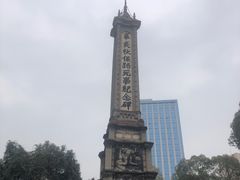 -韩包子(青石桥店)