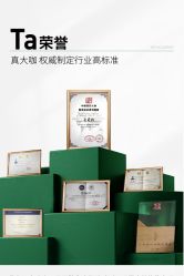 点击看大图 -LIHER北京丽合医疗美容医院