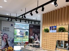 -一代眼镜·蔡司配镜(浦东大拇指广场店)