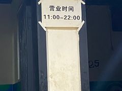 -星鸿社重庆老火锅