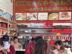 -胡荣泉