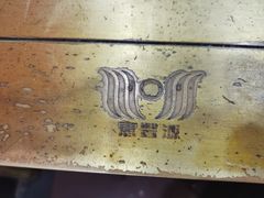 -惠丰源烩面馆(经七路店)