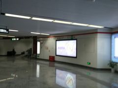 -东街口(地铁站)