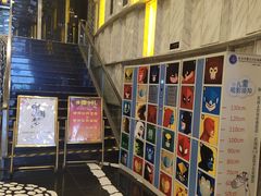 -华夏太古巨幕影城(贺龙广场店)