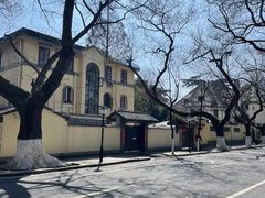 -颐和路民国时期公馆风貌区