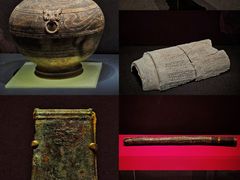 -北京大葆台遗址博物馆