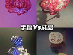 -上海当代艺术博物馆