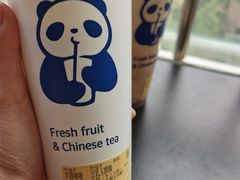 豆乳玉麒麟-茶百道(传媒大学店)