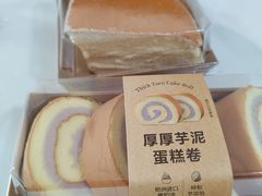 -Olé精品超市(天汇广场店)