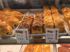 -浓心爷爷·现烤面包(荔胜广场店)