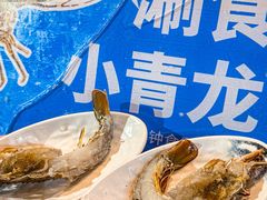 -亚马逊蒸汽活海鲜自助(LCM置汇旭辉广场店)
