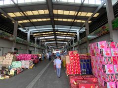 -西郊国际农产品交易中心