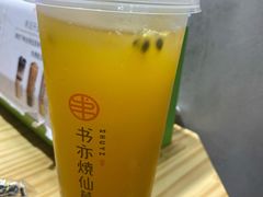 -书亦烧仙草(二七万达广场店)