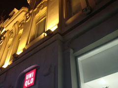 -优衣库(哈尔滨中央大街店)