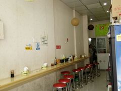 -金钱麻辣爆肚(福都店)