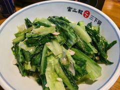 -富正毅三下锅连锁(三店)