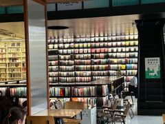 -PAGEONE(北京坊店)