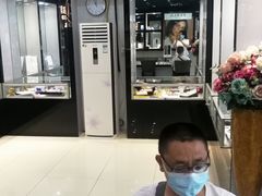 -锦泉眼视光中心(海珠广场店)